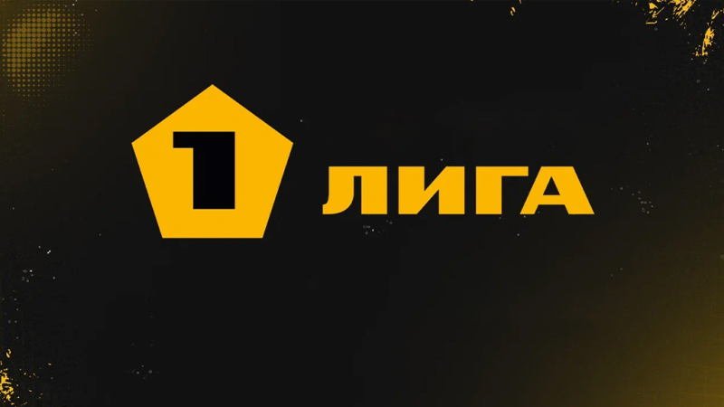 Тюмень &mdash; Алания